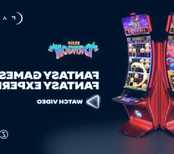 Fantasy Universe online slot