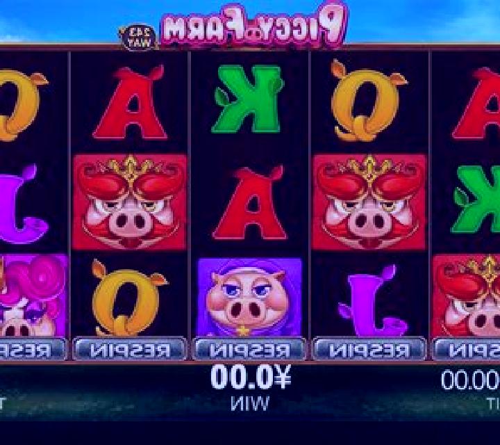 Farm slot
