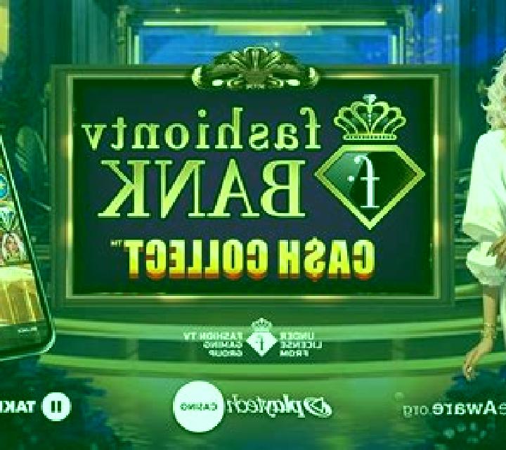 FashionTV Bank Cash Collect slot game