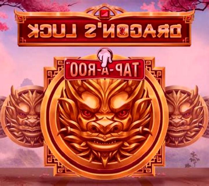 Fast Crash (Blitzcrown) slot