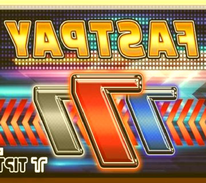 Fast Pay slot
