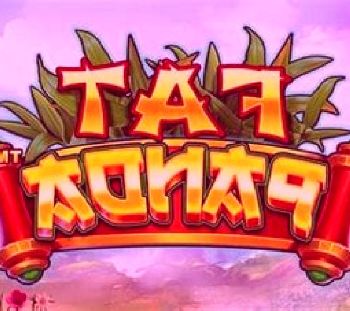 Fat Panda online slot