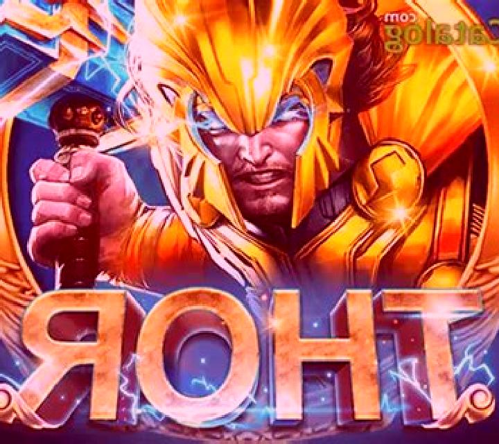 Fat Thor slot game