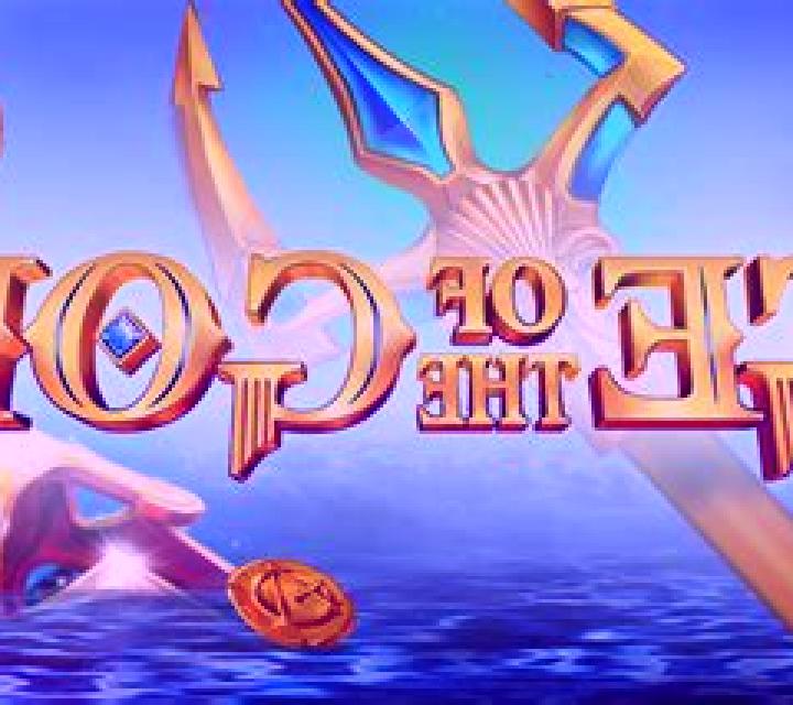 Fate of the Gods slot game