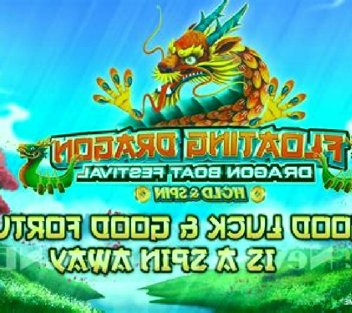 Fatter Fish Festival slot game