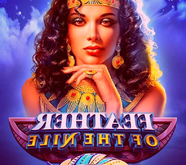 Feather Of The Nile Jackpot slot machine