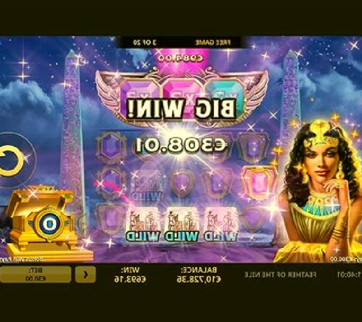 Feather of the Nile online slot