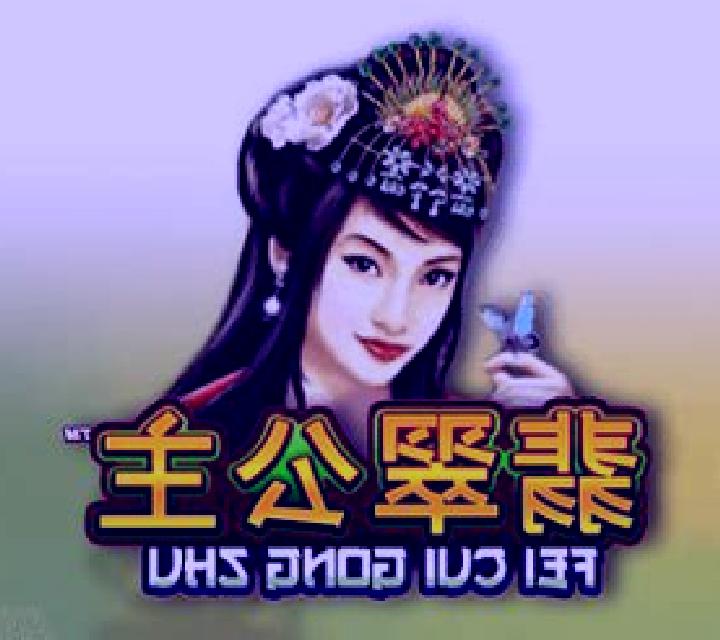 Fei Cui Gong Zhu online slot
