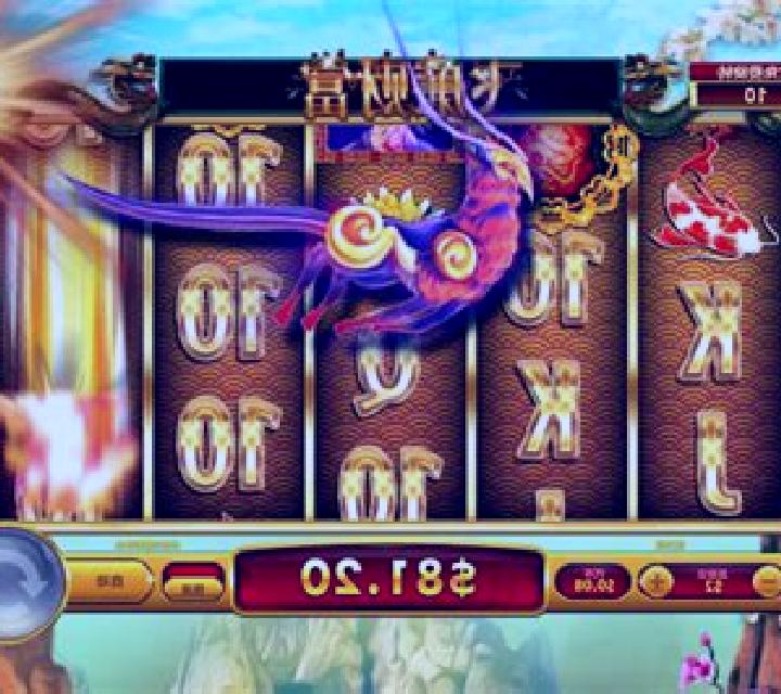 Fei Lian Fortune online slot