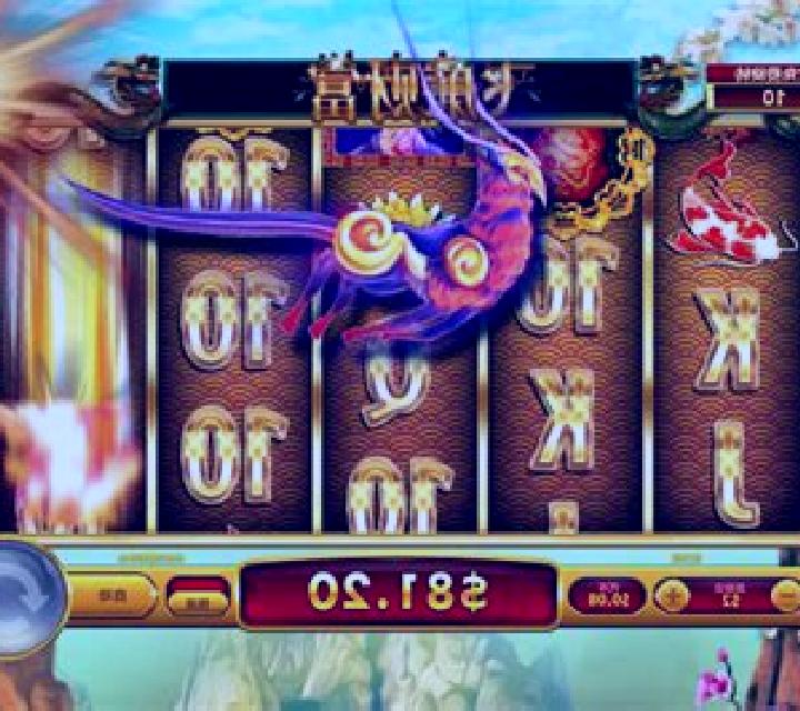 Fei Lian Fortune slot game