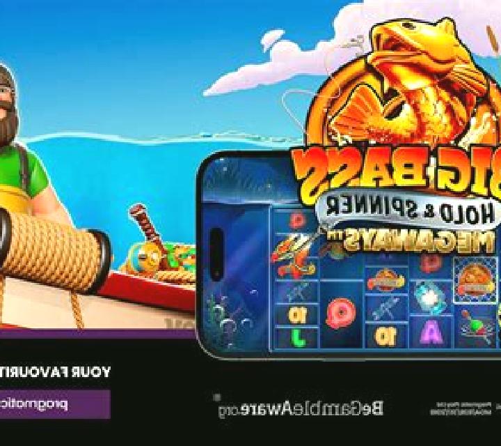 Feiticeiro do Fogo Megaways online slot