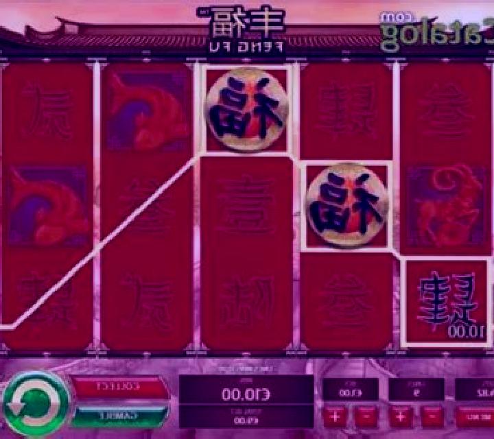 Feng Fu slot