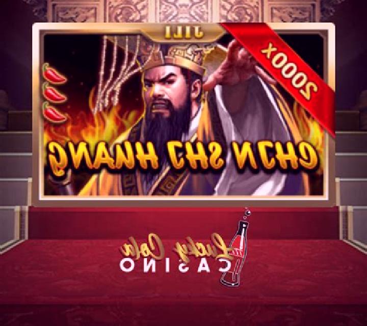 Feng Huang slot game