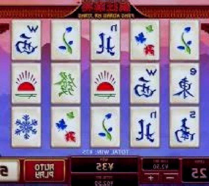Feng Kuang Ma Jiang online slot