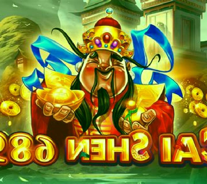 Feng Shen (Eurasian Gaming) online slot