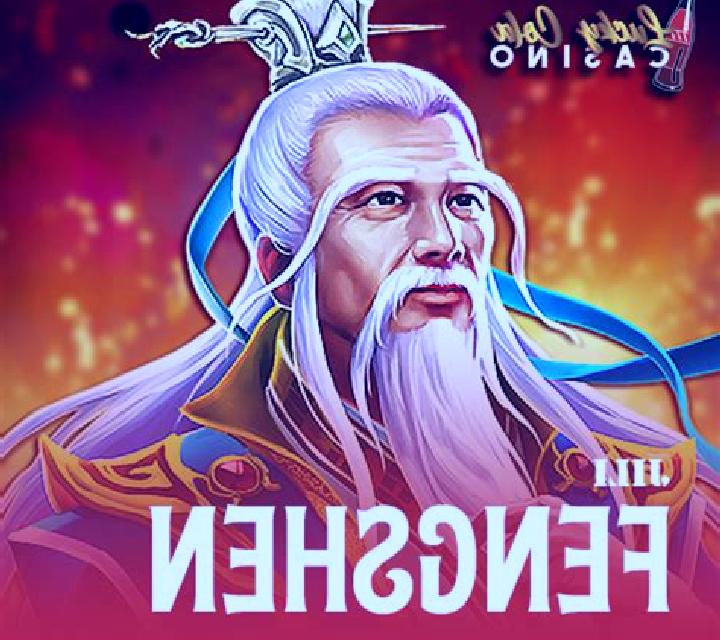 Feng Shen (Eurasian Gaming) slot game