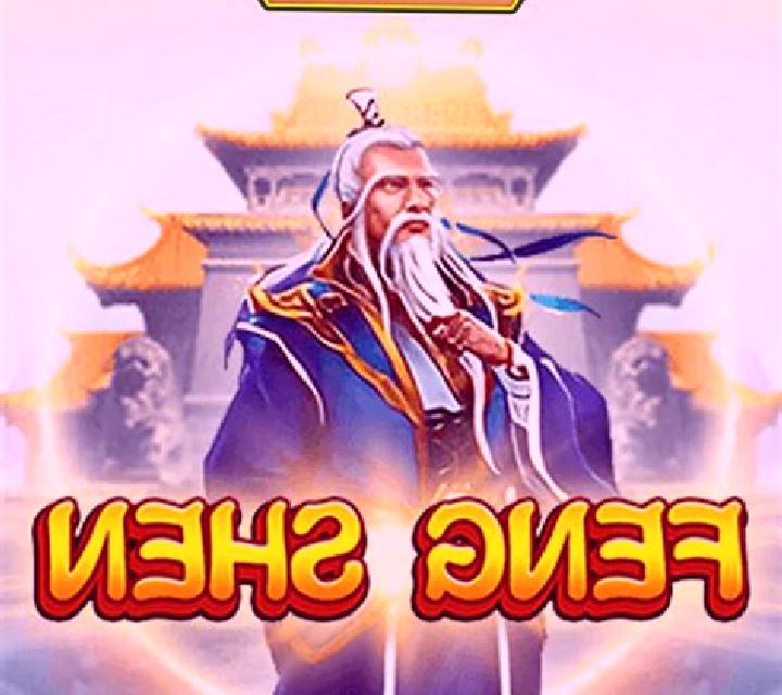 Feng Shen (Jili Games) online slot