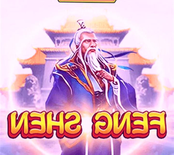 Feng Shen (Jili Games) slot machine