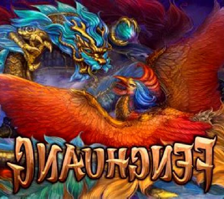 Fenghuang slot game