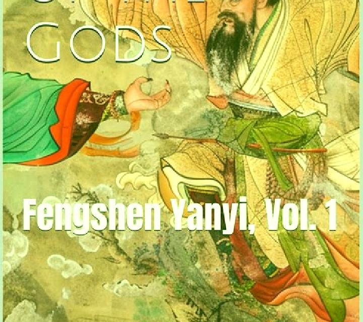 Fengshen Yanyi online slot