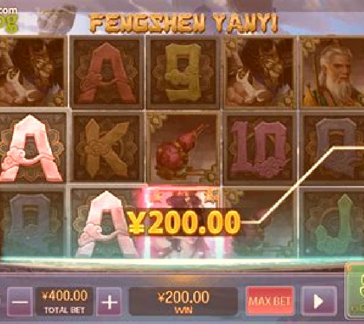 Fengshen Yanyi slot