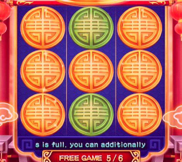 Fervent Diamond (3x3) slot game