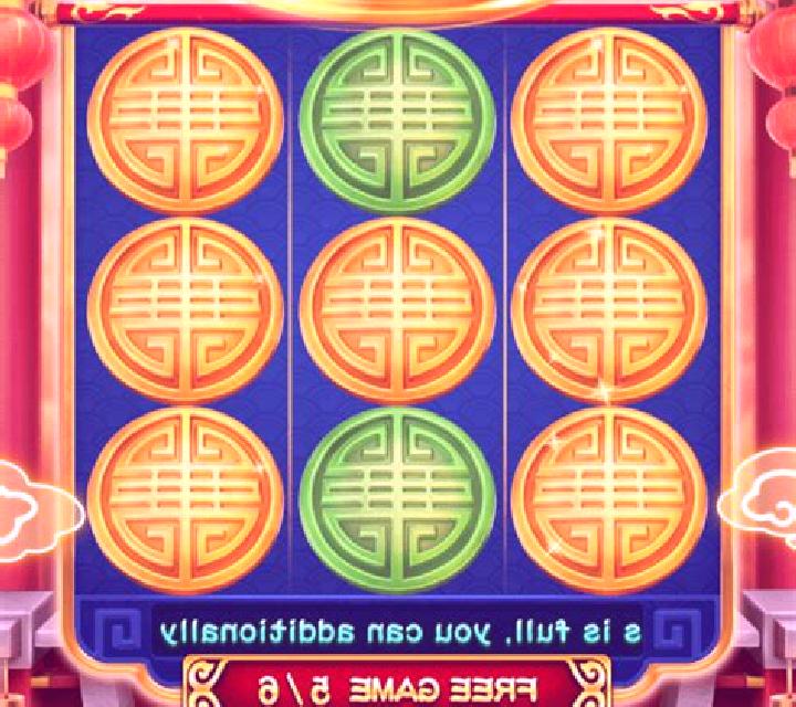 Fervent Diamond (3x3) slot machine