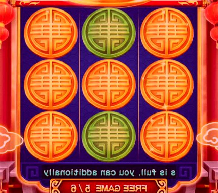 Fervent Diamond (3x3) slot