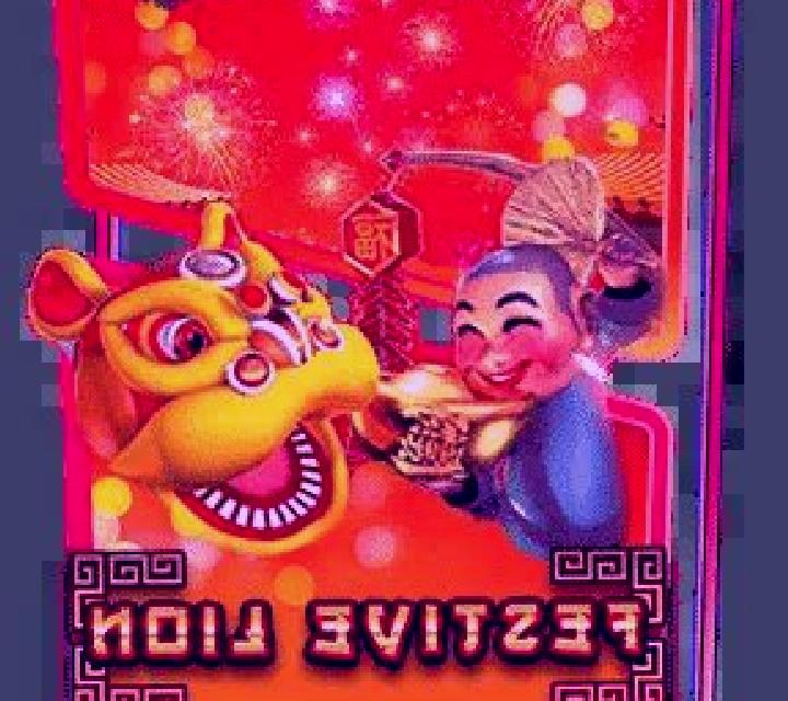 Festive Lion slot