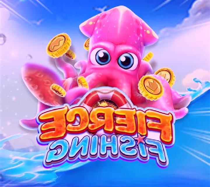 Fierce Fishing slot game