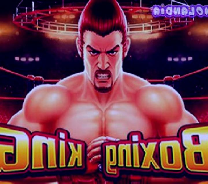 Fiery Boxing slot game