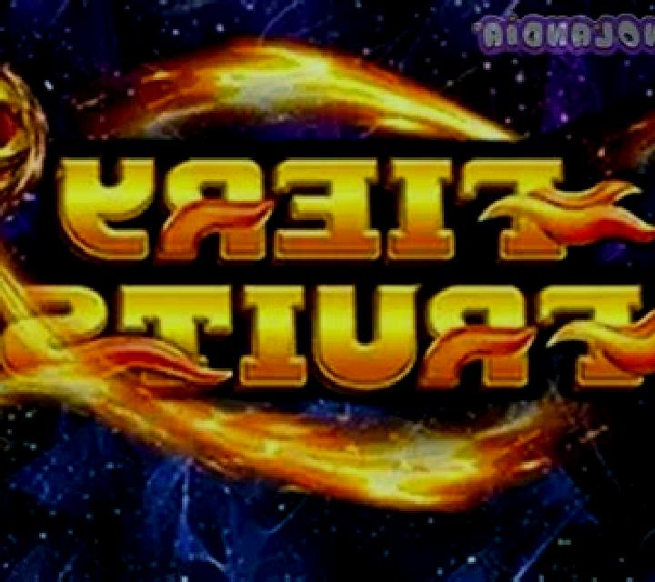 Fiery Fruits More Spins slot