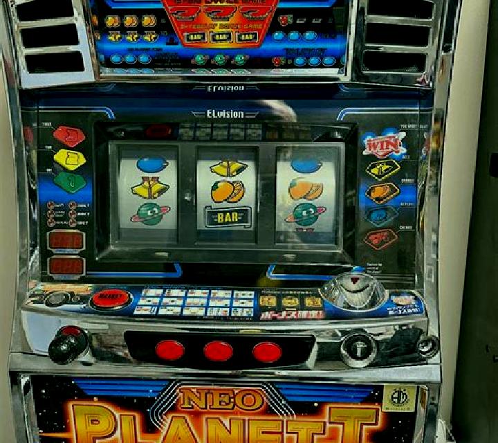 Fiery Planet slot machine