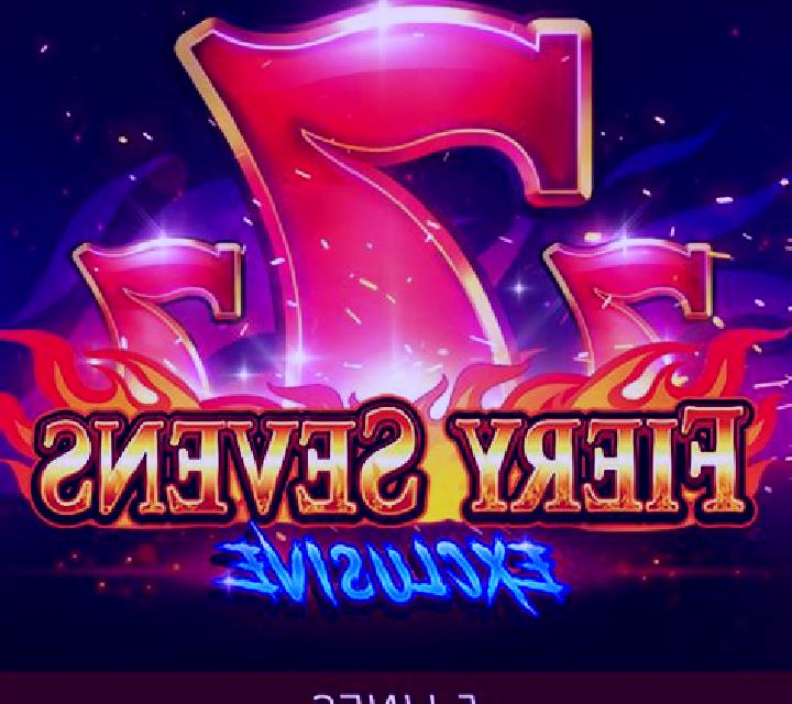 Fiery Sevens Exclusive slot machine