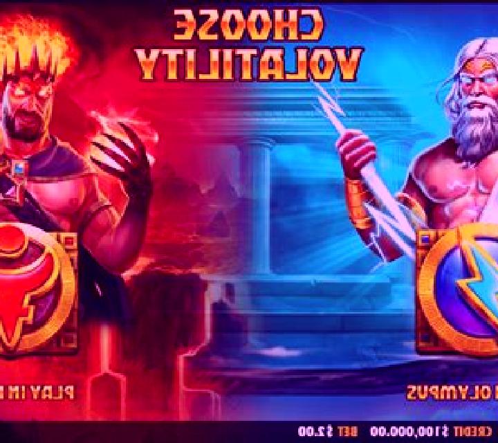Fiery Zeus online slot