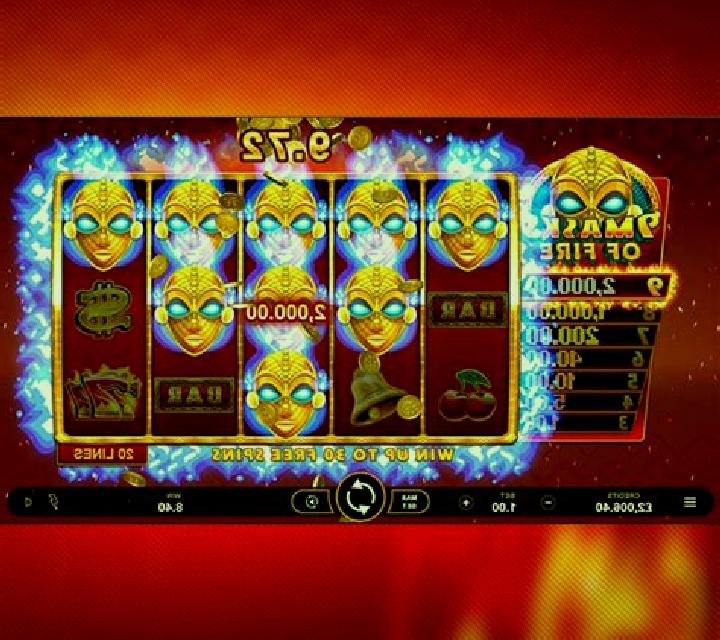 Fighter Fire online slot
