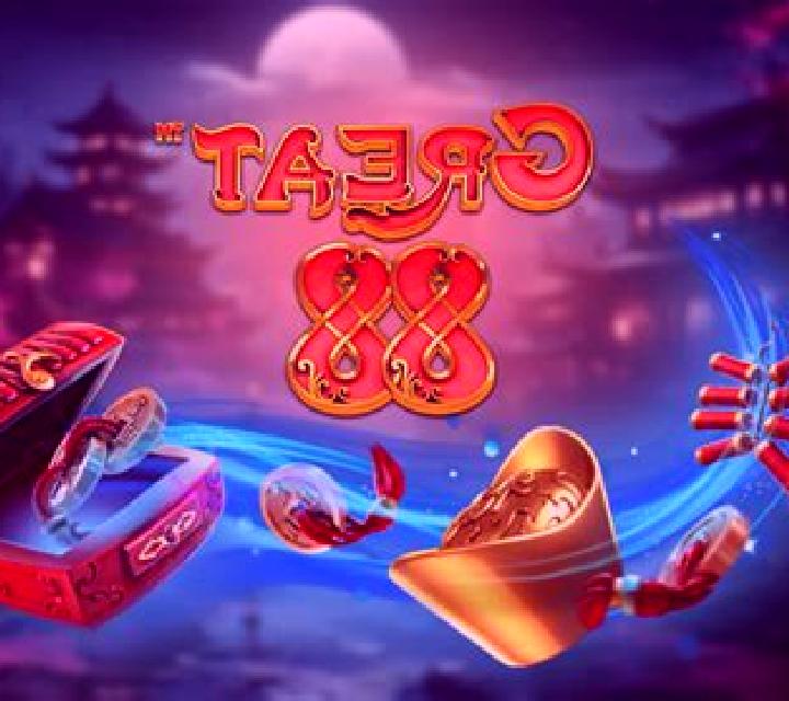 Fire 88 slot game