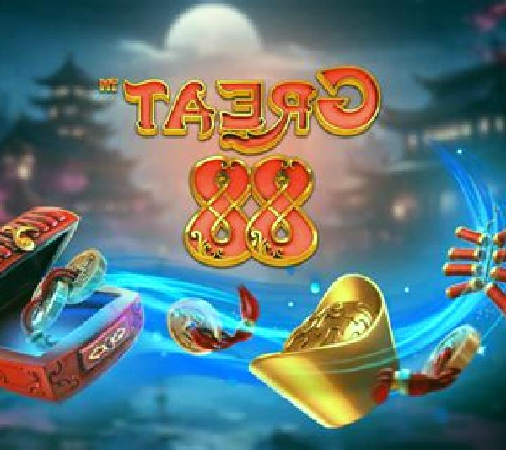 Fire 88 slot machine