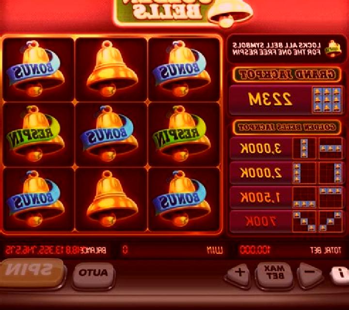 Fire Bell online slot