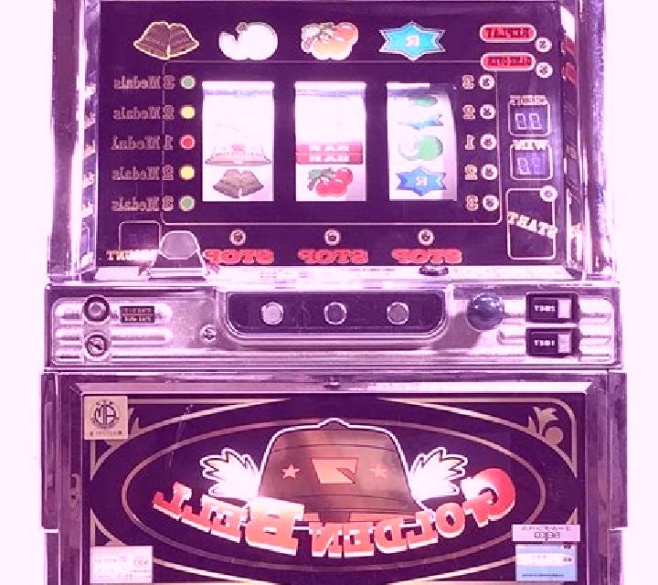 Fire Bell slot game