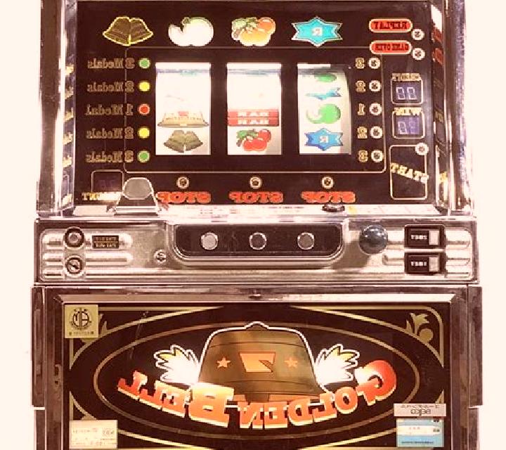 Fire Bell slot machine