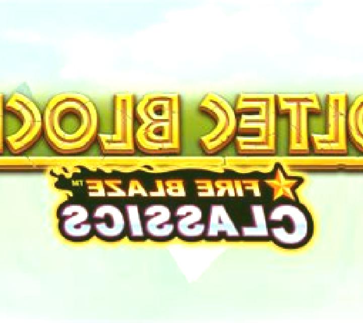 Fire Blaze: Toltec Blocks online slot