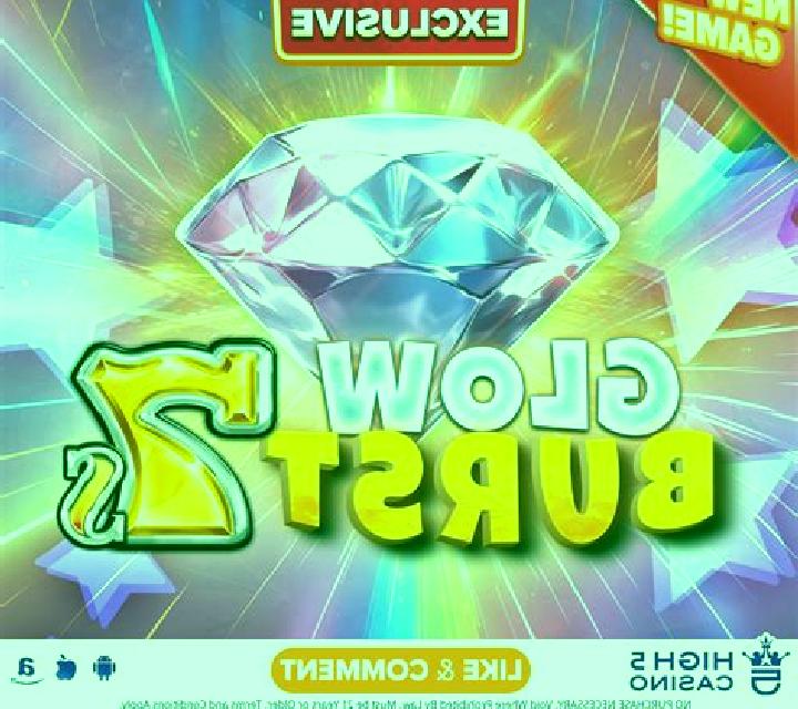 Fire Burst HD online slot