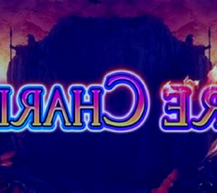 Fire Chariot slot game