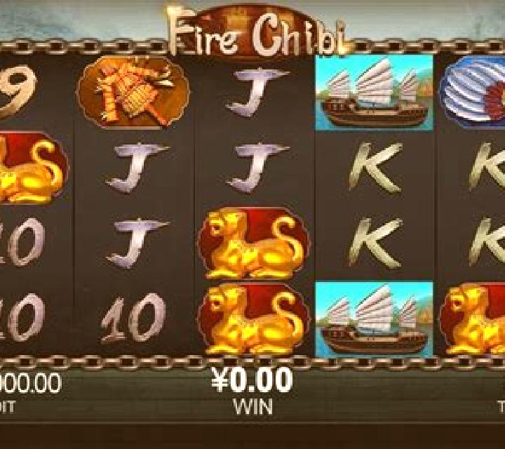 Fire Chibi online slot