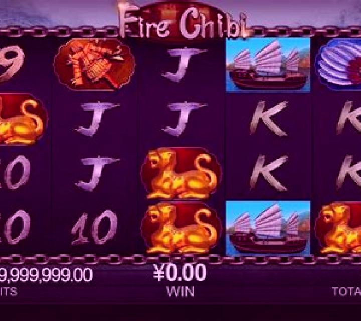 Fire Chibi slot machine