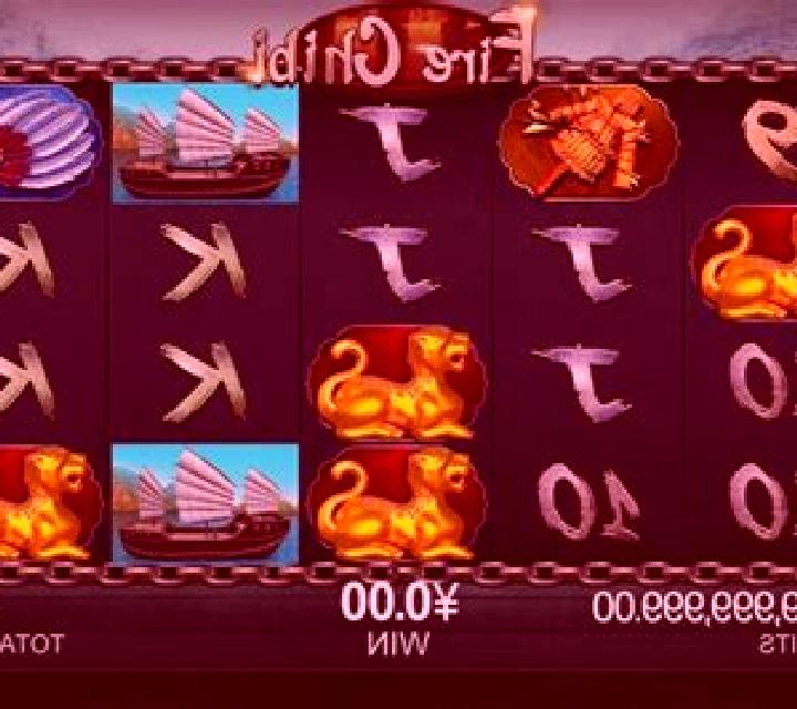 Fire Chibi slot