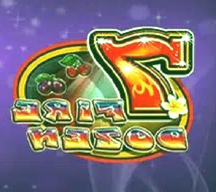 Fire Dozen slot game