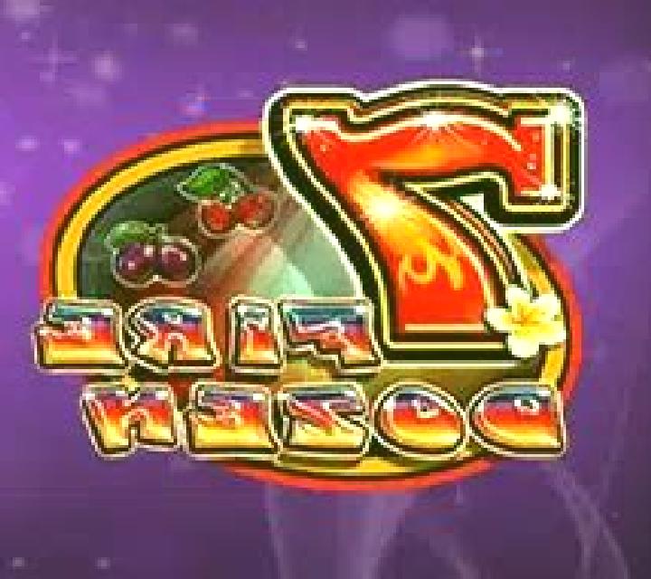 Fire Dozen slot