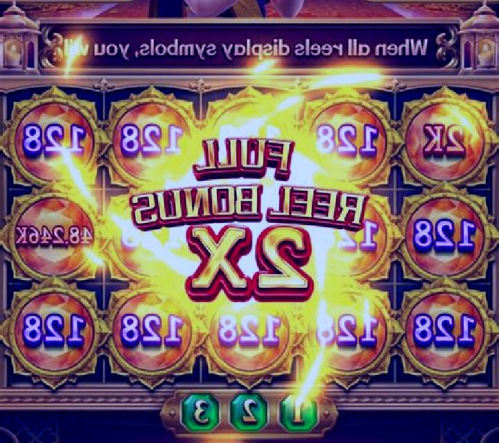 Fire Goddess (Inspided Gaming) online slot